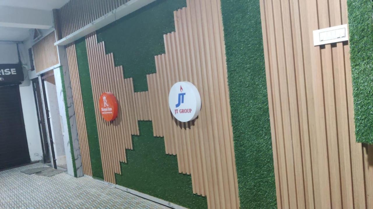 Royal Inn Guwahati Exteriör bild